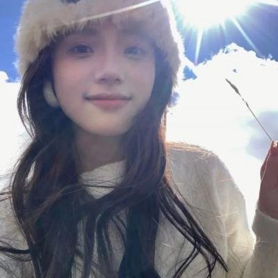 爱你不爱